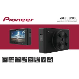 VREC-H310SH PIONEER DASH-CAMARA COCHE